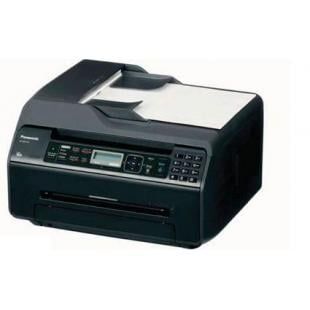 Máy In Panasonic Kx-mb1500