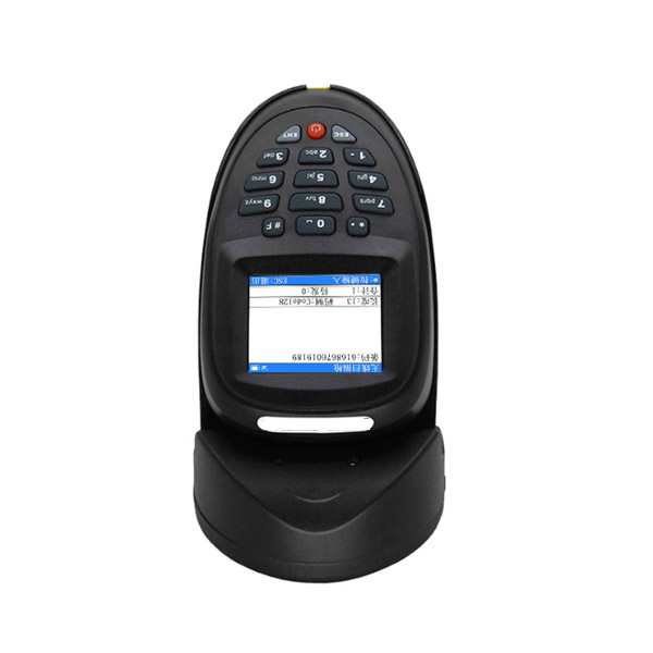 Ảnh minh họa Máy kiểm kho Datamax DT7700 - 2D 1