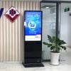 Máy KIOSK quảng cáo COMQ Q-Kiosk 49A SNT - 49''