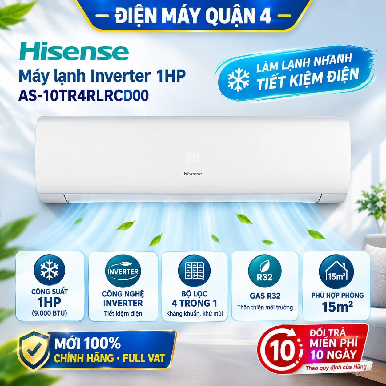 Máy lạnh Hisense inverter 1HP AS-10TR4RLRCD00