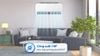 Máy lạnh Samsung Wind-Free Inverter 1 HP AR80H10DAAWNSV