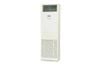 Máy lạnh tủ đứng Mitsubishi Heavy FDF140CSV-S5/FDC140CSV-S5