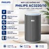 Máy lọc không khí Philips AC3220/10