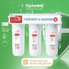  Máy lọc nước Ion Canxi Geyser Ecotar 8 
