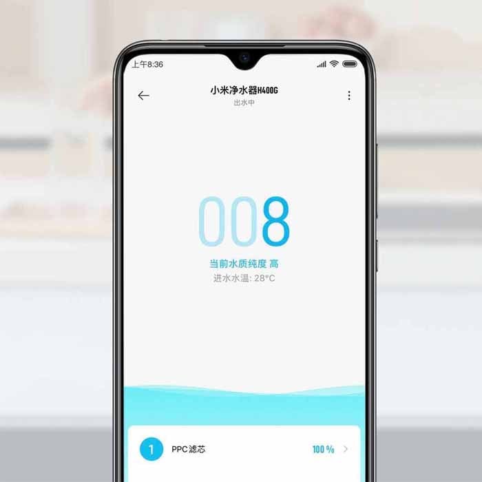 Ảnh minh họa Máy lọc nước Xiaomi H400G MR442-A 3