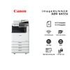 Máy photocopy Canon iR-ADV DX 6855i (In đảo mặt)