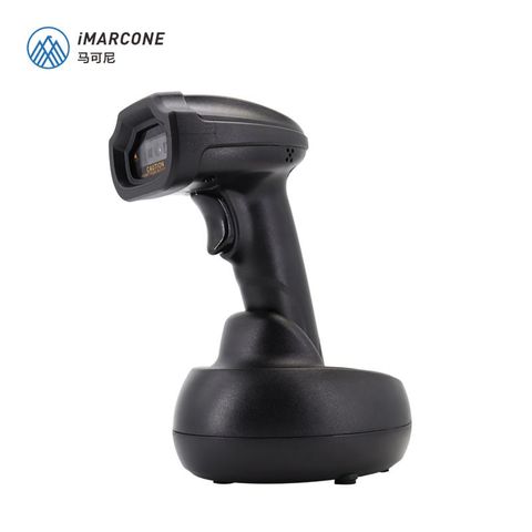 Máy quét mã vạch iMarcone MC-3610RB