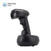 Máy quét mã vạch iMarcone MC-3610RB