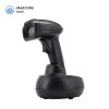 Máy quét mã vạch iMarcone MC-3688BT [2D Bluetooth Cao Cấp]