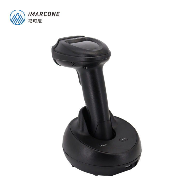 Ảnh minh họa Máy quét mã vạch iMarcone MC-3688BT [2D Bluetooth Cao Cấp] 2