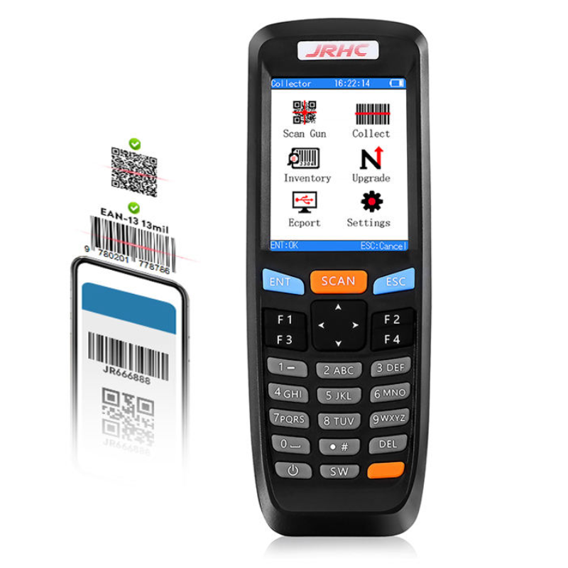 Máy quét mã vạch kiểm kho 2D RF600