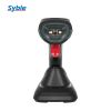 Máy quét mã vạch Syble XB-88GHD [Độ phân giải cao 1mb]
