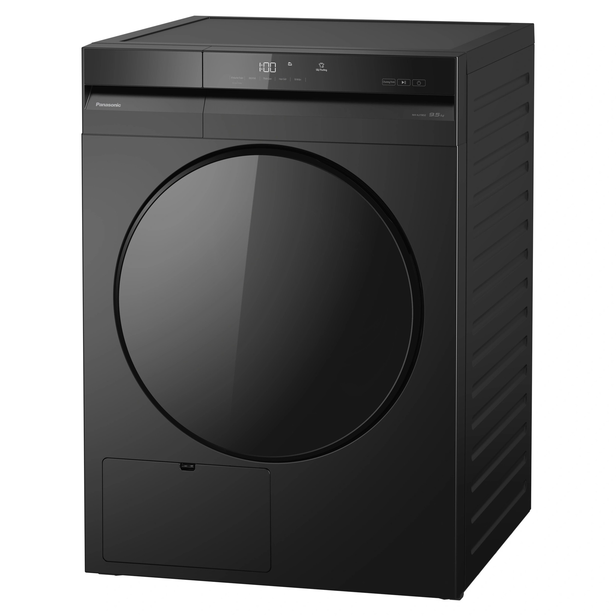 Ảnh minh họa Máy sấy bơm nhiệt Panasonic 9.5kg NH-XJ19D2BVT 2