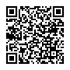 Máy Scan Plustek OpticBook c (Scan sách A4)