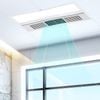 Máy sưởi ấm nhà tắm OPPLE F138
