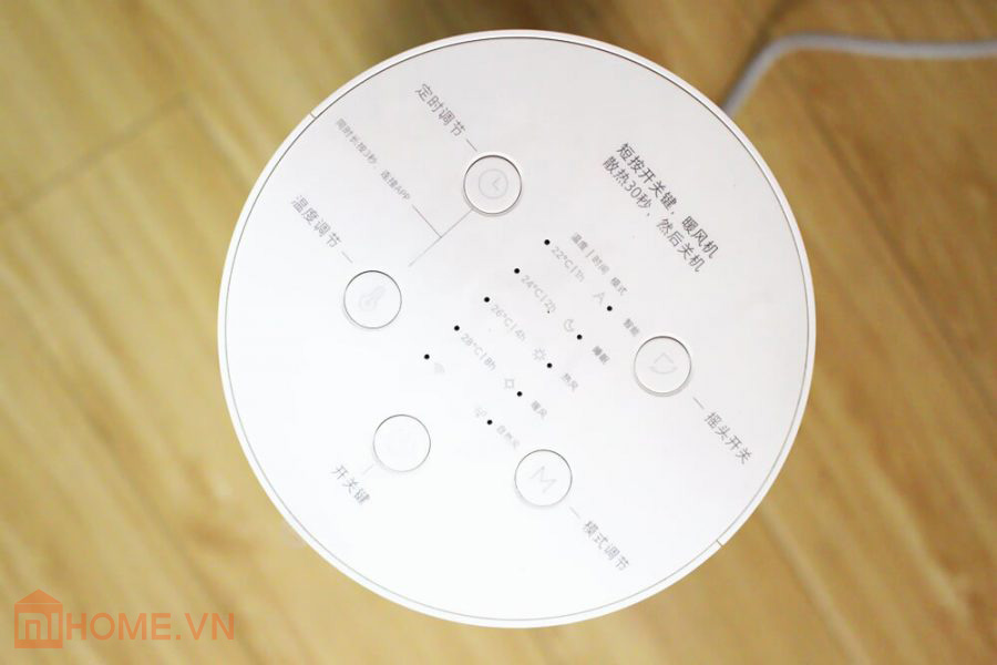 Ảnh minh họa Máy Sưởi Đứng Xiaomi Mijia LSNFJ01LX 2