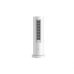  Máy Sưởi Đứng Xiaomi Mijia LSNFJ01LX 