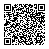 Máy tính tiền All in one iAP250[Android 11/ Ram 2gb]