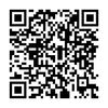 Máy tính tiền Ipos iAP301 [Ram 2gb/ Rom 16gb]