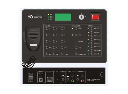 Ảnh minh họa Micro báo cháy ITC VA-6100FM 1