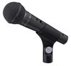 Micro có dây chuyên dụng DM-1300 100