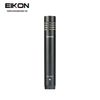 Micro Eikon CM150V2