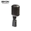 Micro Eikon DM55V2BK Vintage