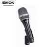 Micro Eikon EKD9