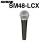 Micro Shure SM48-LCX