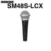 Micro Shure SM48S-LCX