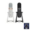 Micro USB Yamaha AG01 W Condenser tích hợp Mixer Livestream màu trắng