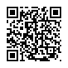 Microsoft Entra ID P2