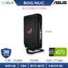 Mini PC ASUS ROG NUC 970 - RTX 4070 - 8GB