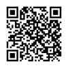 Modem 3G 4G ASM-X200 ATS