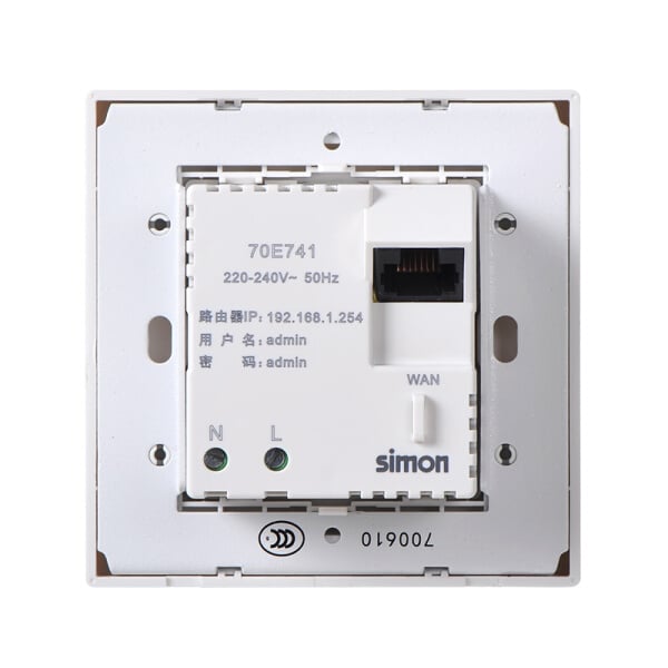 Ảnh minh họa Module Bộ phát wifi trong phòng Simon I7 70E741 màu Trắng 2