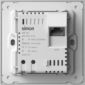 Ảnh minh họa Module ổ cắm tường phát WIFI POE wifi 6 màu Trắng Simon M7 66E747 1