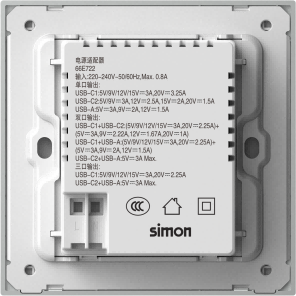 Ảnh minh họa Module Ổ sạc USB(5V 2.4A)+TYPE-C(65W) Simon M7 66E722 Màu Trắng 1