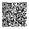 Thay Loa Samsung Galaxy S4, i9500, i9502, I9505, I9506, I9507, I9508