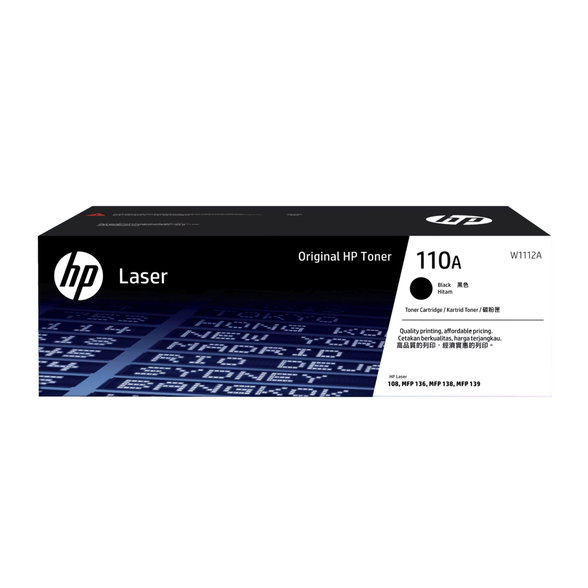 Mực in laser HP 110A W1112A