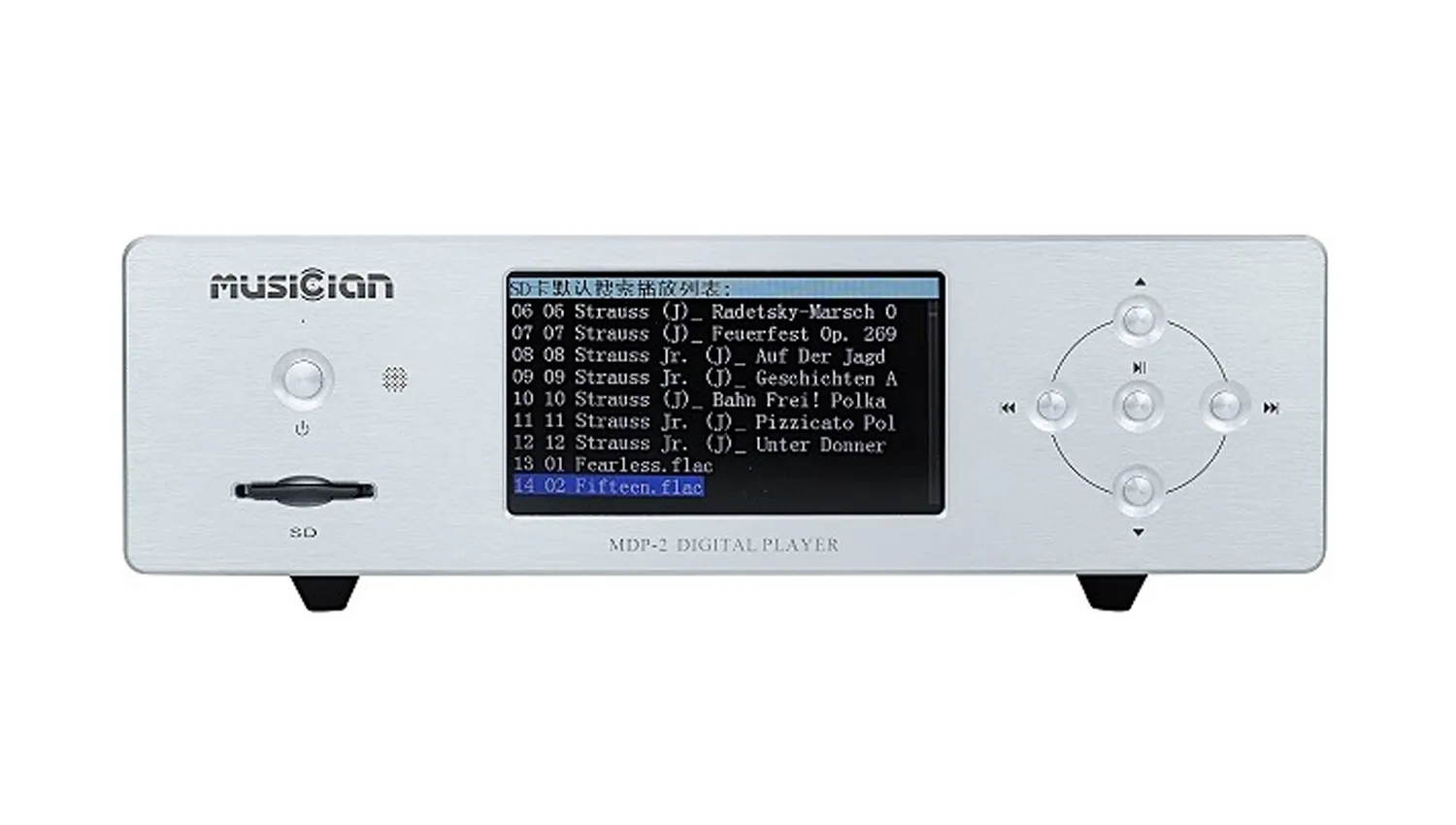 Ảnh minh họa Music Server Musician MDP-2 Digital Player 1