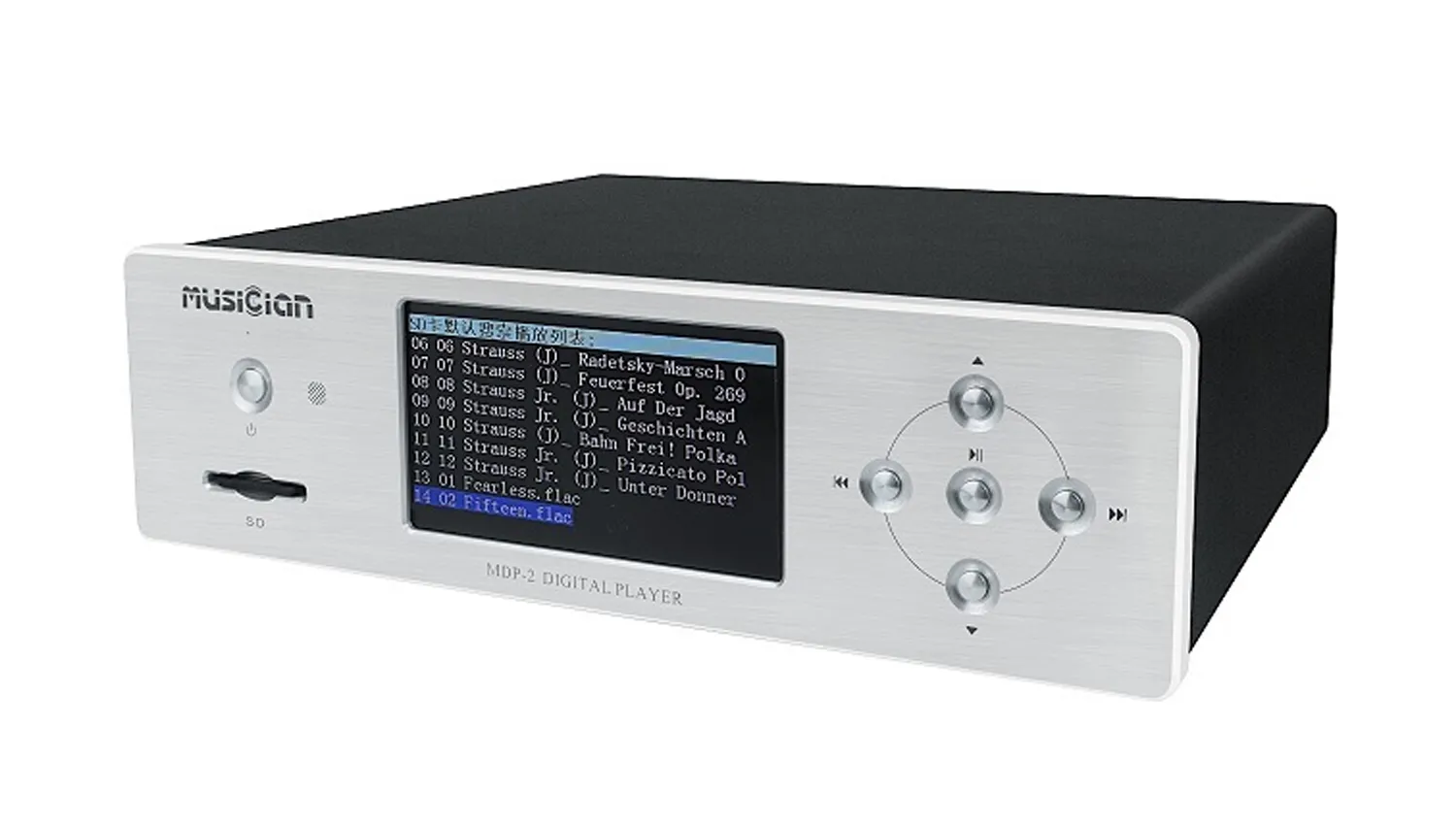 Ảnh minh họa Music Server Musician MDP-2 Digital Player 2