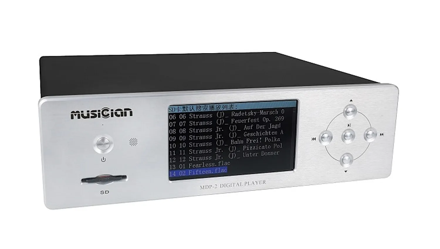 Ảnh minh họa Music Server Musician MDP-2 Digital Player 3
