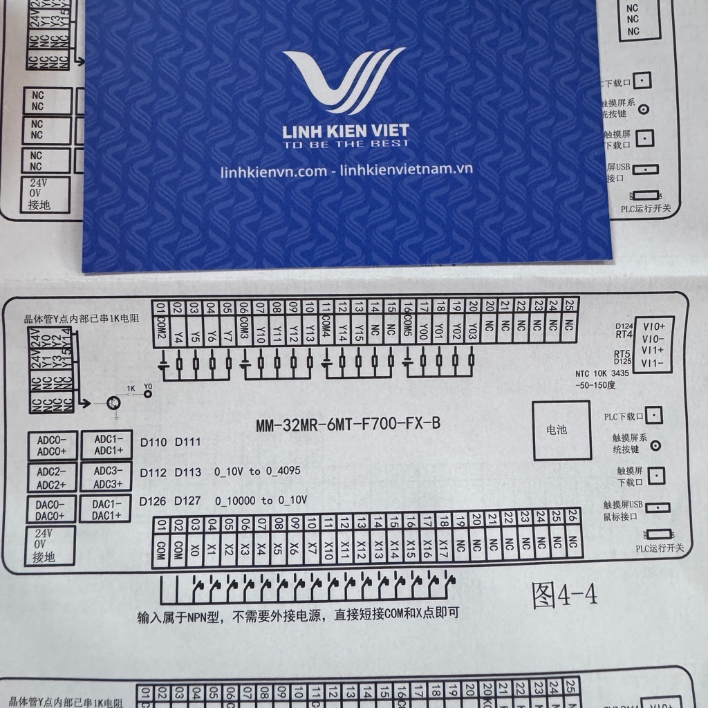 Ảnh minh họa Màn hình cảm ứng HMI PLC MM-30MR-6MT-700FX-B / 7 inch 4AD 2DA 2NTC / YKHMI 2