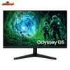 Màn hình gaming LG Odyssey G5 G53F LS27FG530EEXXV (27in)