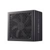Nguồn máy tính Cooler Master Elite Gold 1200 - 1200W