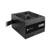 Nguồn máy tính Corsair CX650 650W