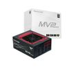 Nguồn máy tính Huntkey MVP P1200X - 1200W 80 Plus PLATINUM PCIe 5.0