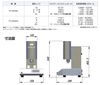 TOKISANGYO TP-200E máy đo độ nhớt mỹ phẩm kiểm soát nhiệt độ