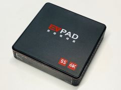  EVPAD 5S truyền hình nước ngoài lõi 8 mạnh mẽ 2020 với Ram 2GB, Rom 