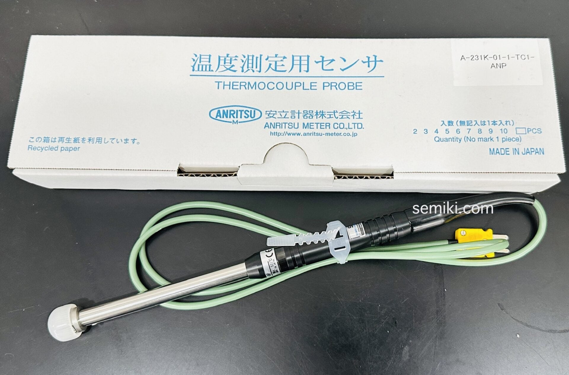 Ảnh minh họa Nhiệt kế điện tử Anritsu HR-1150K kèm đầu dò rời 2